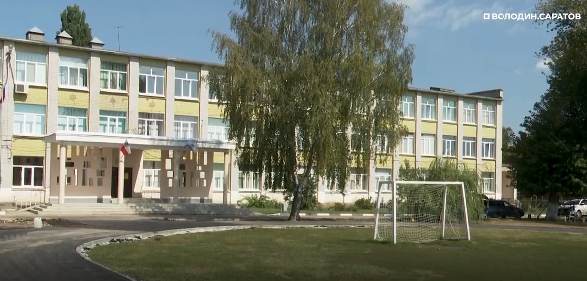 Названы школы и детские сады Саратова, где восстановят ограждения в 2025 году